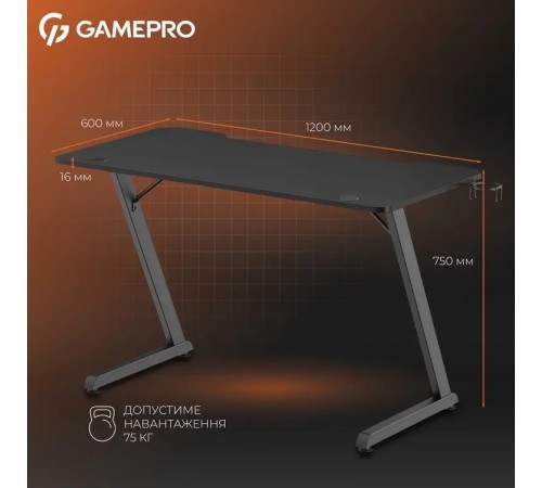 Комп`ютерний стіл GamePro GD012