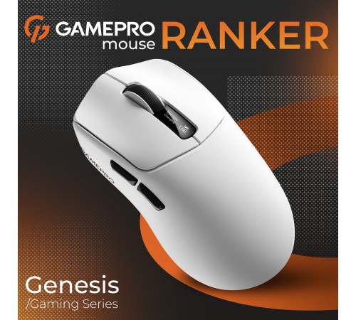Миша бездротова GamePro Genesis Ranker White (GM012W)
