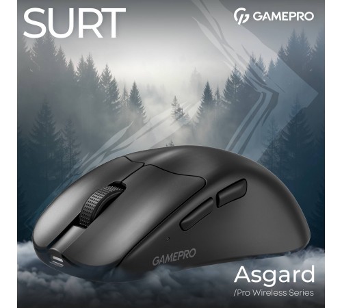 Миша бездротова GamePro Asgard Surt Black (GM017B)
