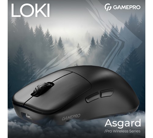 Миша бездротова GamePro Asgard Loki Black (GM022B)