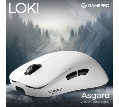 Миша бездротова GamePro Asgard Loki White (GM022W)