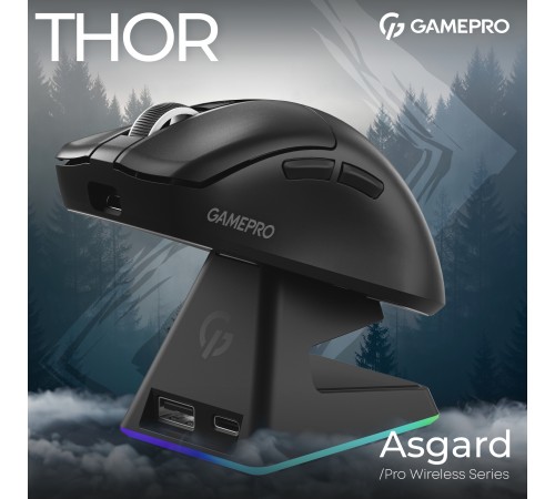 Миша бездротова GamePro Asgard Thor Black (GM023B)
