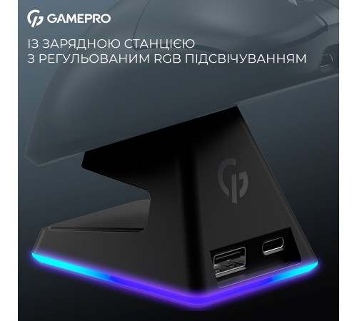 Миша бездротова GamePro Asgard Thor Black (GM023B)