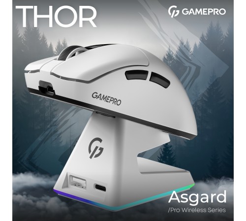 Миша бездротова GamePro Asgard Thor White (GM023W)
