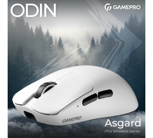 Миша бездротова GamePro Asgard Odin White (GM035W)
