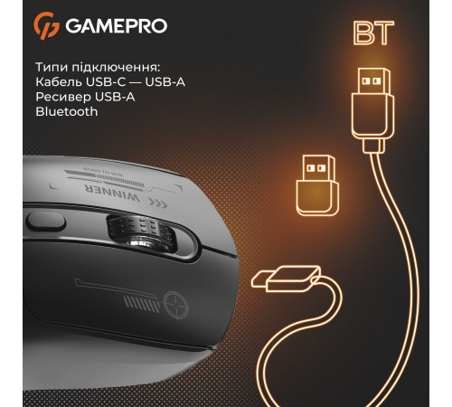 Миша бездротова GamePro Genesis Winner Black (GM079B)