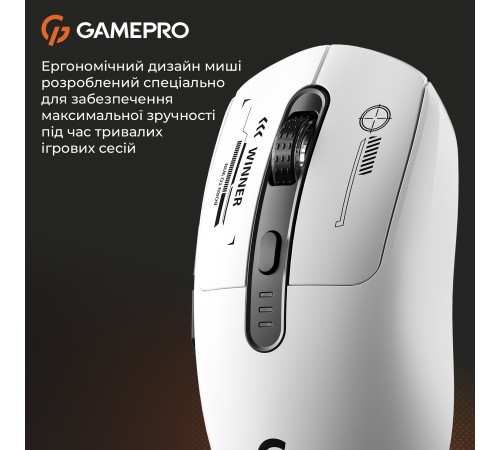 Миша бездротова GamePro Genesis Winner White (GM079W)