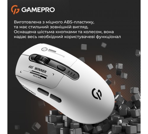 Миша бездротова GamePro Genesis Winner White (GM079W)