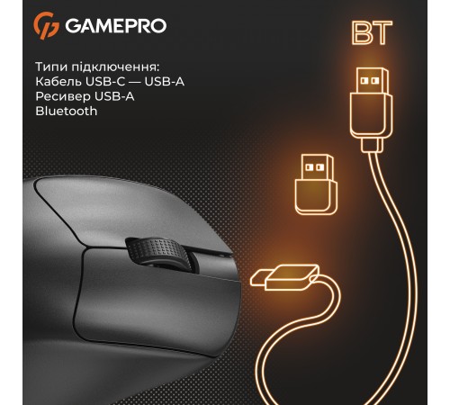 Миша бездротова GamePro Genesis Avenger Black (GM096B)