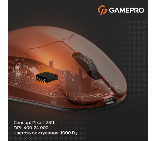 Миша бездротова GamePro Genesis Avenger Orange (GM096O)