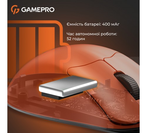 Миша бездротова GamePro Genesis Avenger Orange (GM096O)