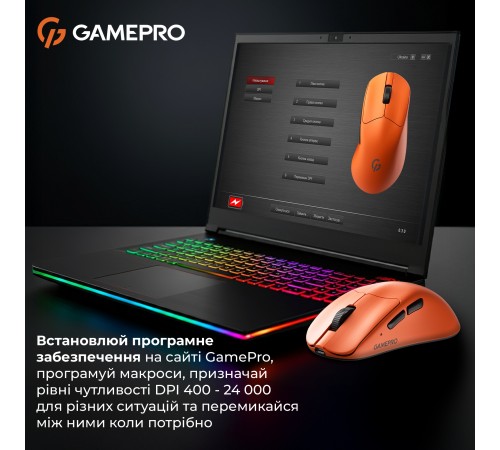 Миша бездротова GamePro Genesis Avenger Orange (GM096O)