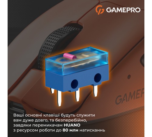 Миша бездротова GamePro Genesis Avenger Orange (GM096O)