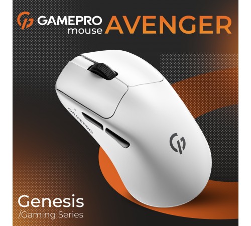 Миша бездротова GamePro Genesis Avenger White (GM096W)
