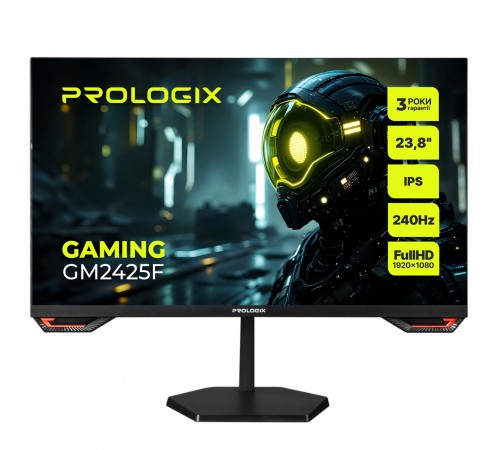 Монітор Prologix Gaming 23.8" GM2425F IPS Black 240Hz