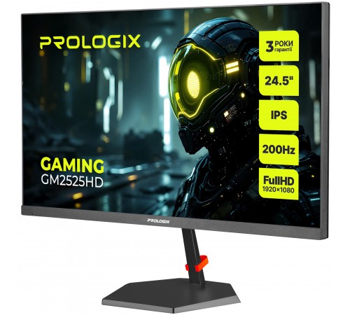 Монітор Prologix Gaming 24.5" GM2525HD IPS Black 200Hz Монітор Prologix Gaming 24.5" GM2525HD IPS Black 200Hz