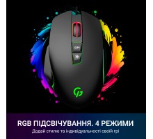 Миша GamePro Nitro GM365 Black