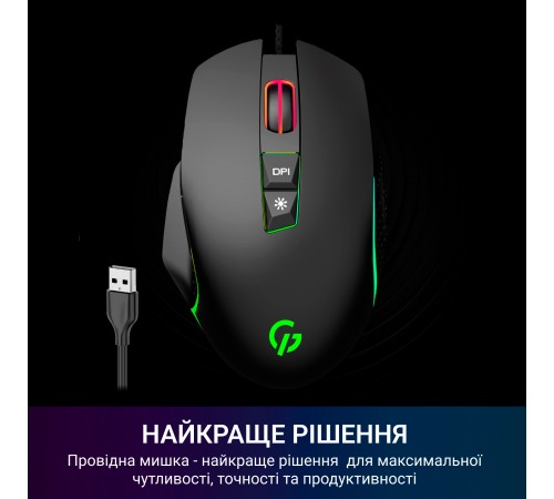 Миша GamePro Nitro GM365 Black