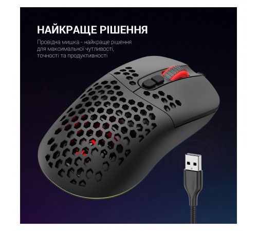 Миша GamePro GM395 Black