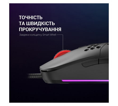 Миша GamePro GM395 Black