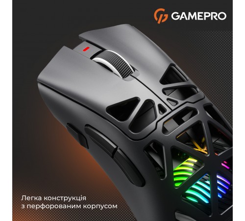 Миша бездротова GamePro Genesis Spider (GM870B)