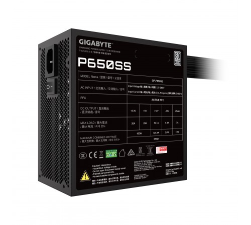 Блок живлення Gigabyte 650W GP-P650SS