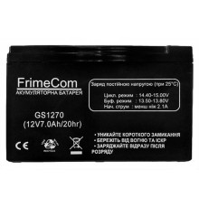 Акумуляторна батарея FrimeCom 12V 7AH (GS1270) AGM