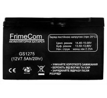 Акумуляторна батарея FrimeCom 12V 7.5AH (GS1275) AGM