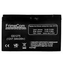 Акумуляторна батарея FrimeCom 12V 7.5AH (GS1275) AGM