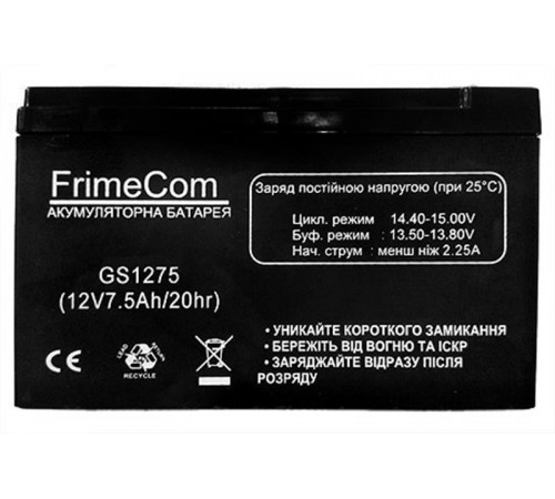 Акумуляторна батарея FrimeCom 12V 7.5AH (GS1275) AGM