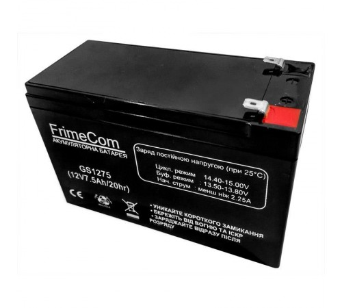 Акумуляторна батарея FrimeCom 12V 7.5AH (GS1275) AGM