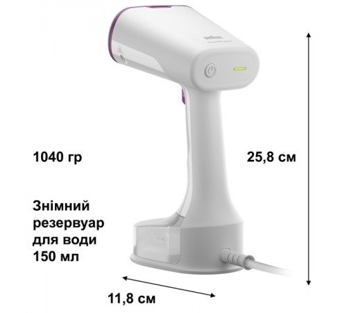 Відпарювач Braun QuickStyle 5 (GS 5011 PU)