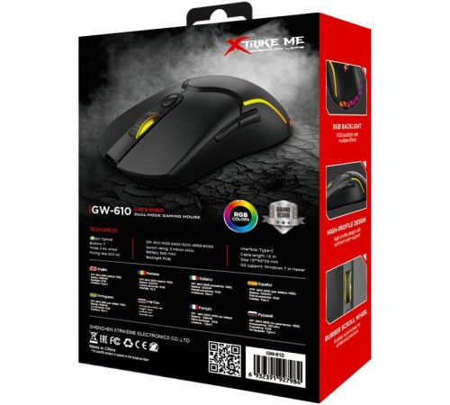 Миша бездротова Xtrike Me GW-610