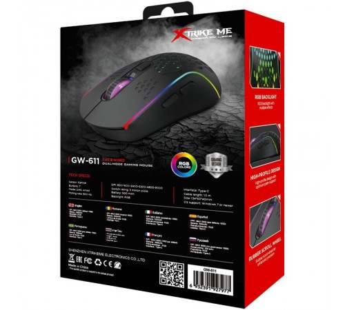 Миша бездротова Xtrike Me GW-611