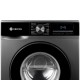 Пральна машина Grifon GWMS-7121IGB