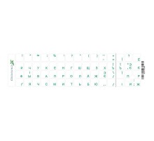 Наліпки на клавіатуру Grand-X Protection 60 keys Cyrillic Transparent/Green (GXTPGW)