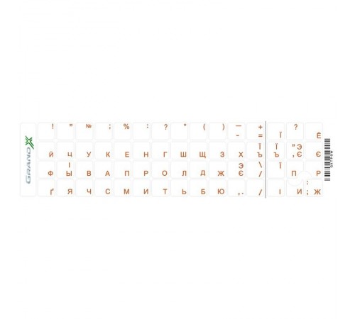 Наліпки на клавіатуру Grand-X 60 keys Cyrillic Transparent/Orange (GXTPOW)