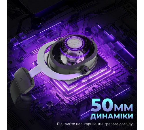 Гарнітура Fifine H16 7.1 Black RGB