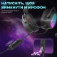 Гарнітура Fifine H16 7.1 Black RGB