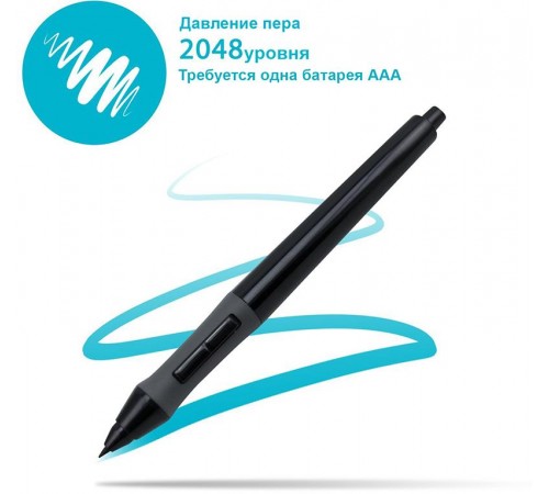 Графічний планшет Huion H420 + рукавичка