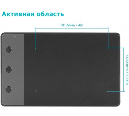 Графічний планшет Huion H420 + рукавичка
