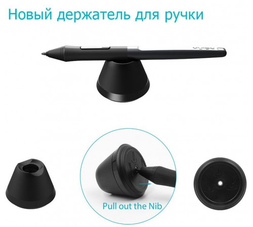 Графічний планшет Huion H640P + рукавичка