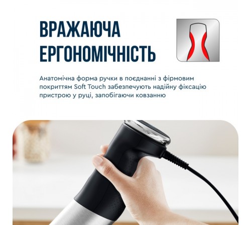 Блендер Tefal HB672830