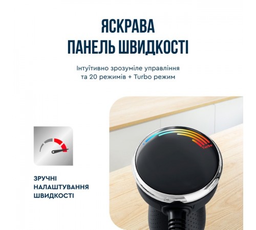 Блендер Tefal HB672830