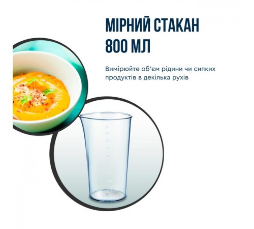 Блендер Tefal HB672830