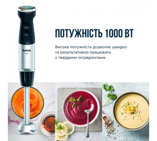Блендер Tefal HB672830
