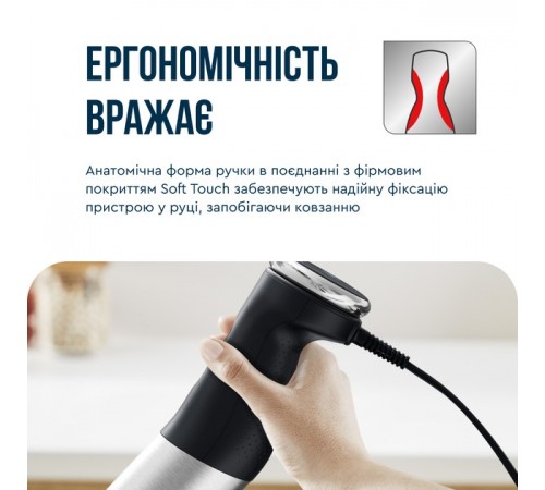 Блендер Tefal HB67G830