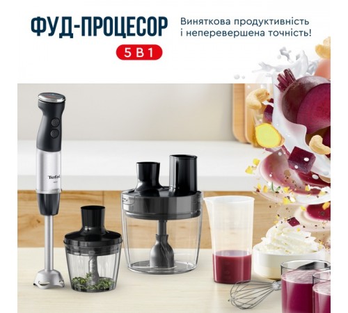 Блендер Tefal HB67G830