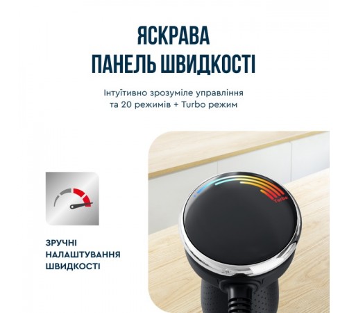 Блендер Tefal HB67G830