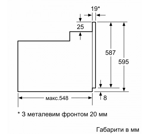 Духова шафа Bosch HBF011BA1T